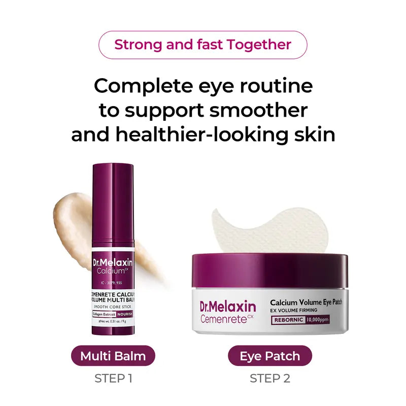 Calcium Volume Multi Balm+Eye Patch 60ea